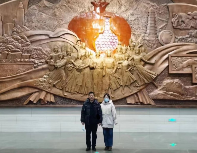 英国威廉集团官网