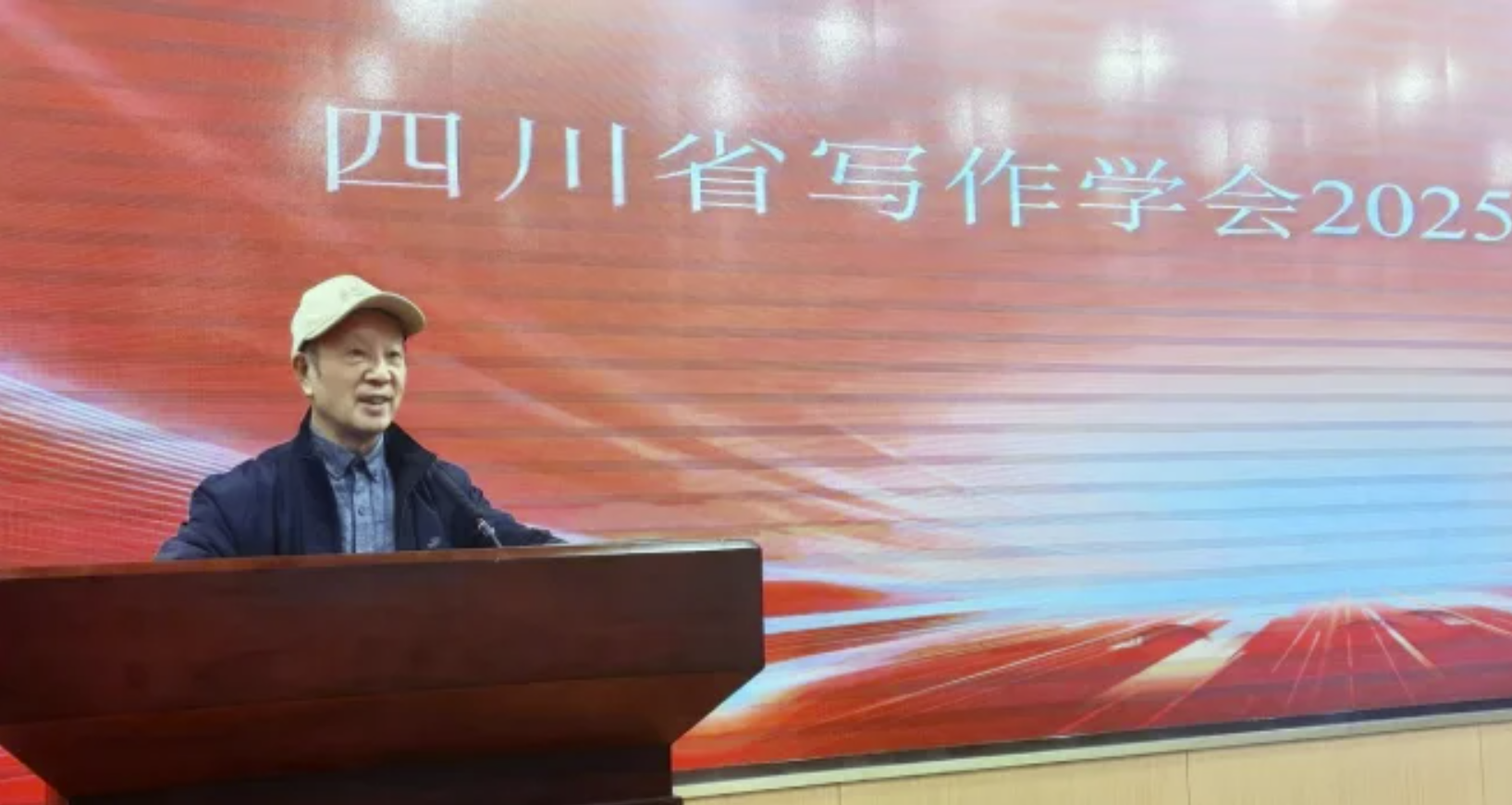 英国威廉集团官网