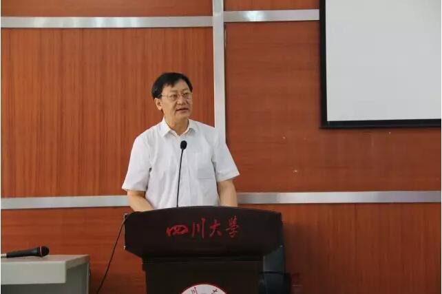 英国威廉集团官网