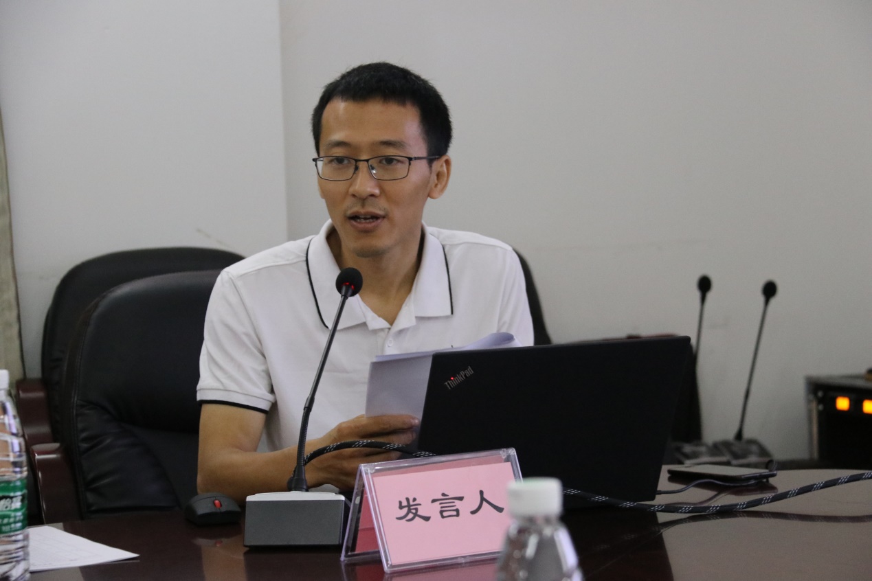 英国威廉集团官网