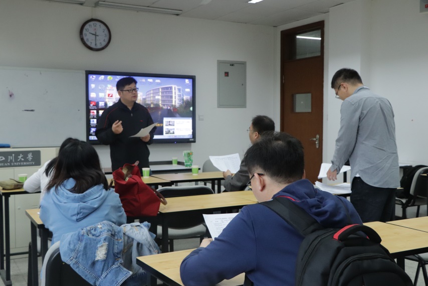 英国威廉集团官网