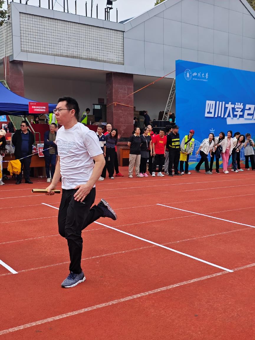 英国威廉集团官网