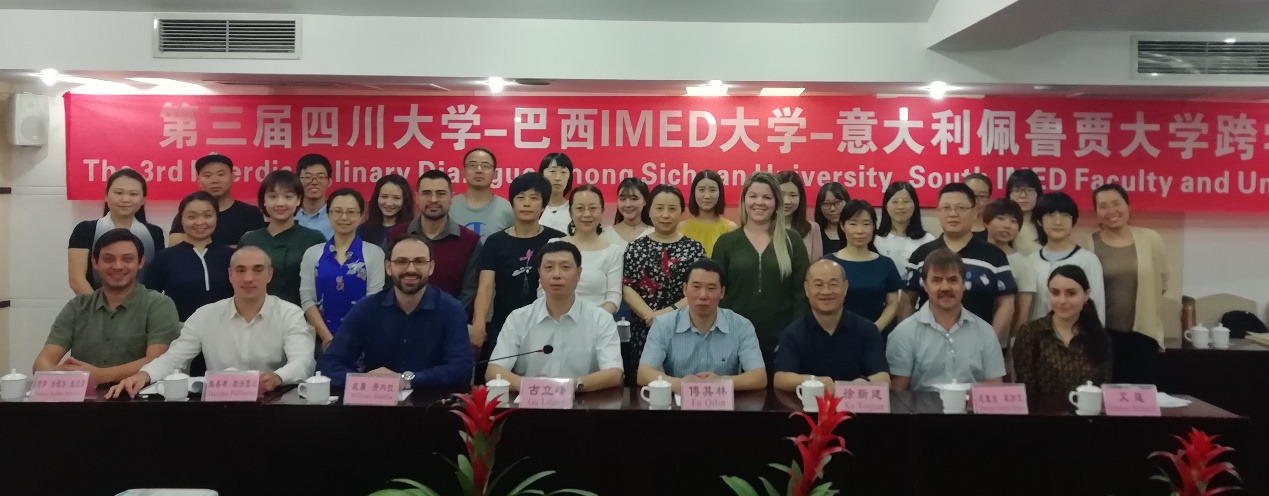 英国威廉集团官网