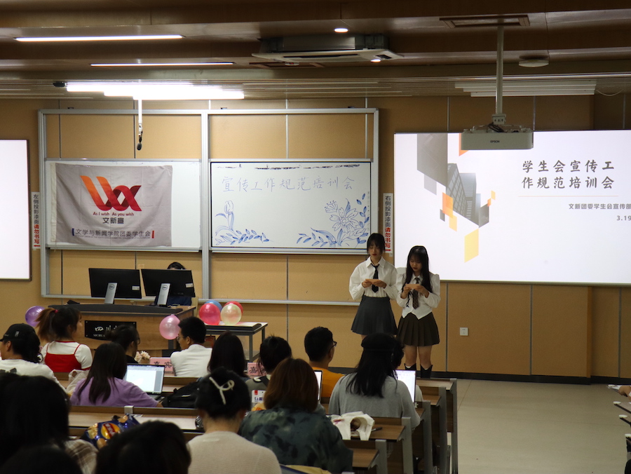 英国威廉集团官网