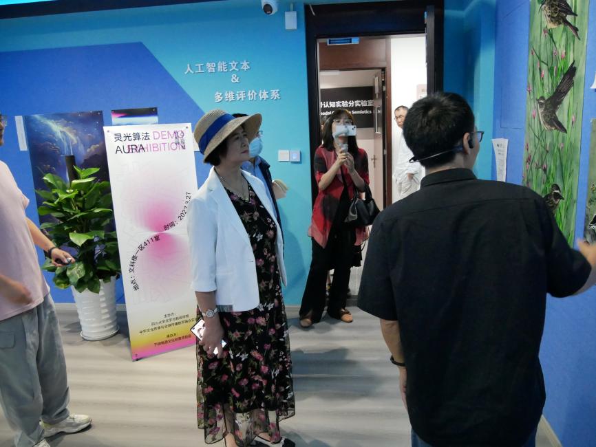 英国威廉集团官网