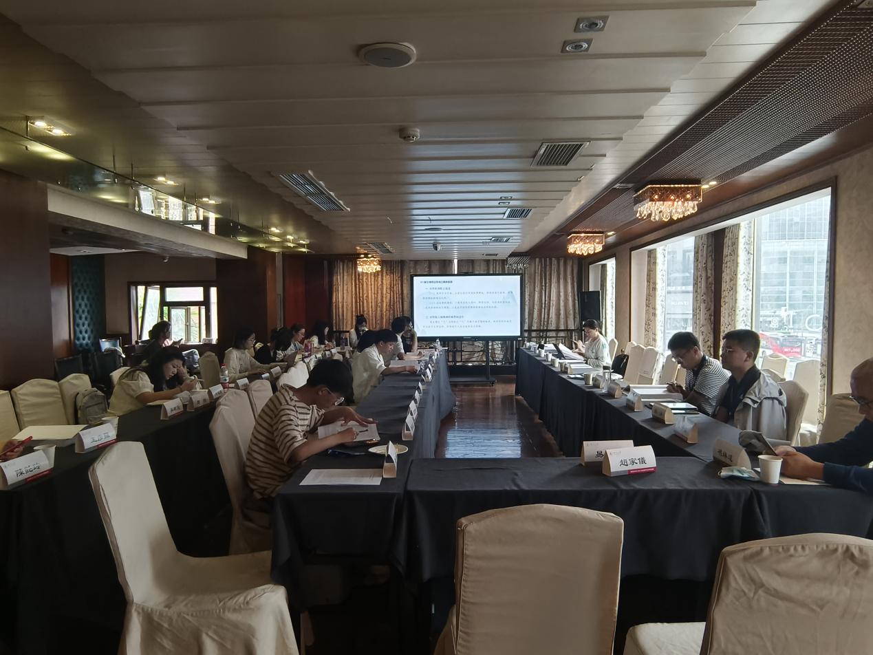 英国威廉集团官网