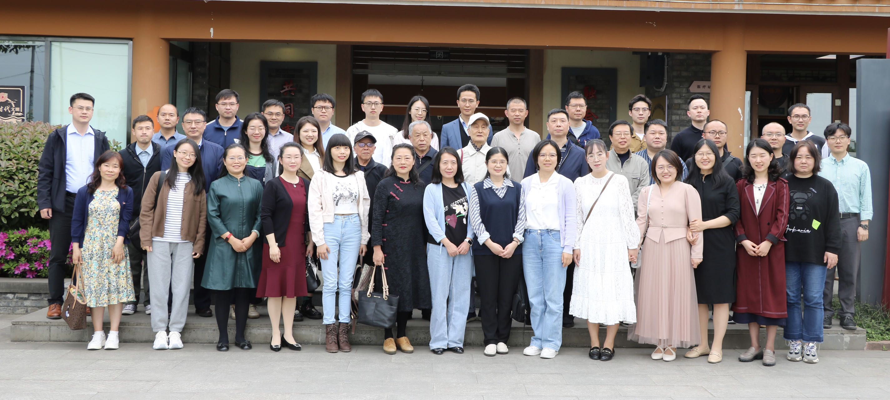 英国威廉集团官网