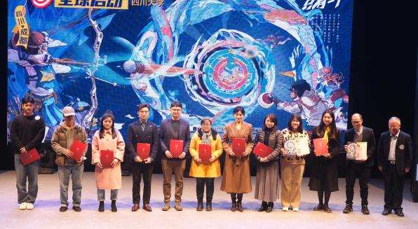 英国威廉集团官网