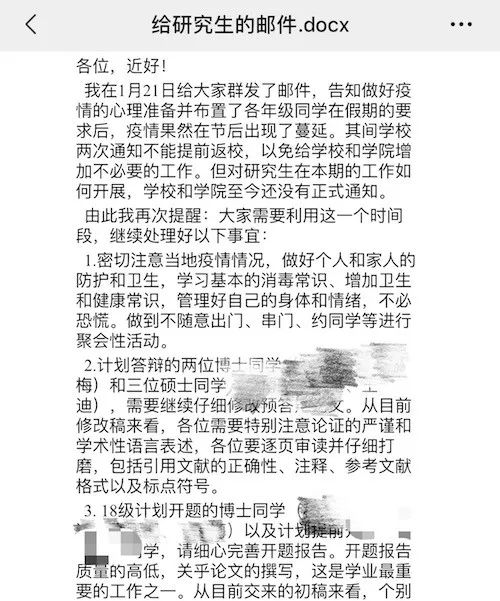 英国威廉集团官网