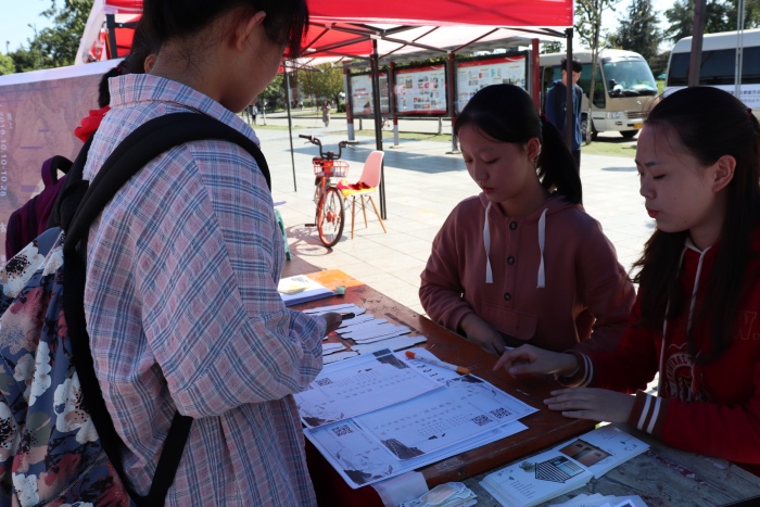 英国威廉集团官网