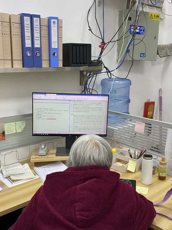 英国威廉集团官网