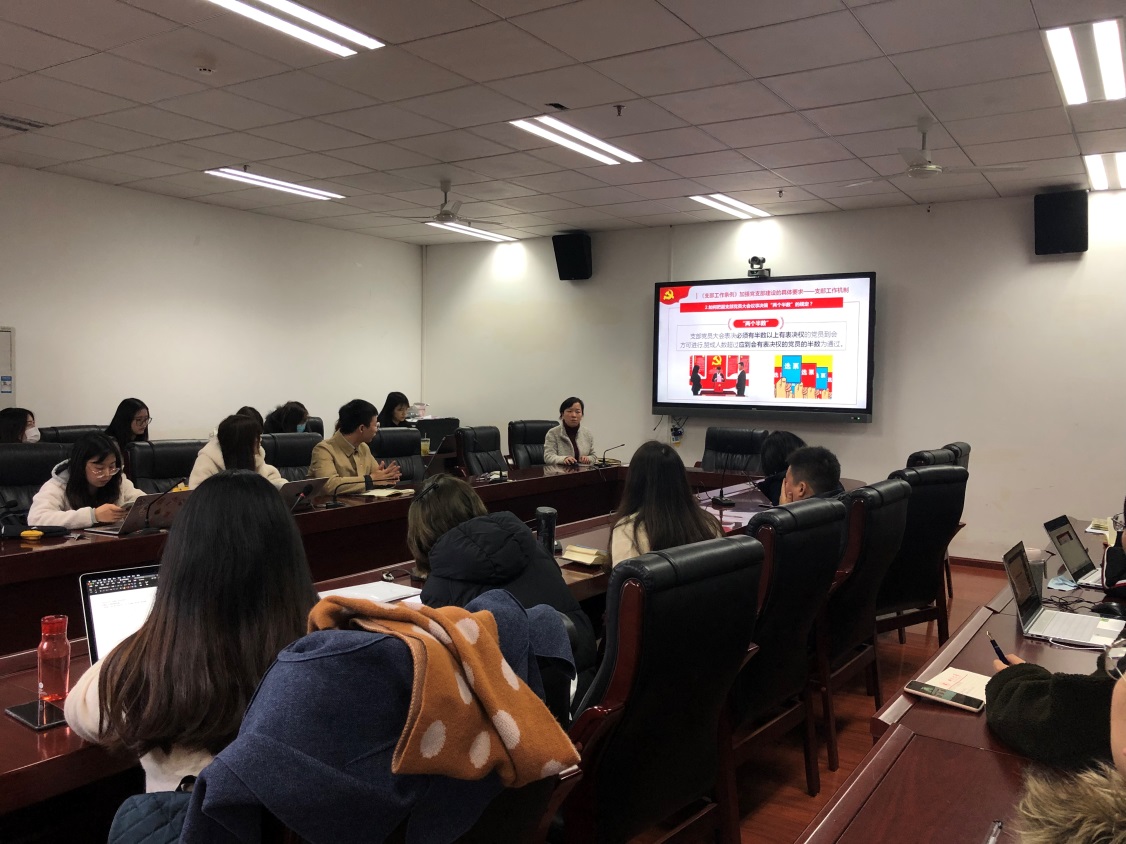 英国威廉集团官网