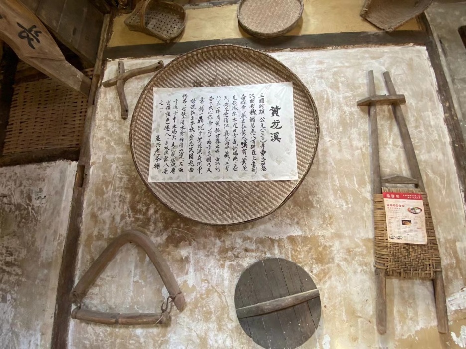 英国威廉集团官网