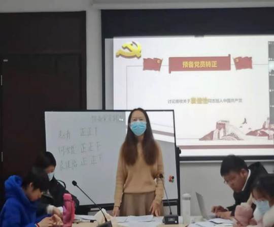 英国威廉集团官网