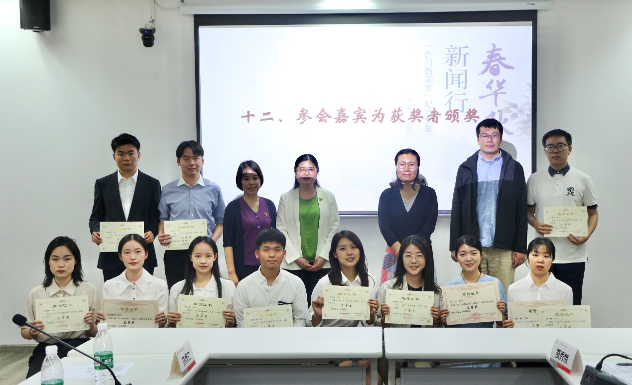 英国威廉集团官网