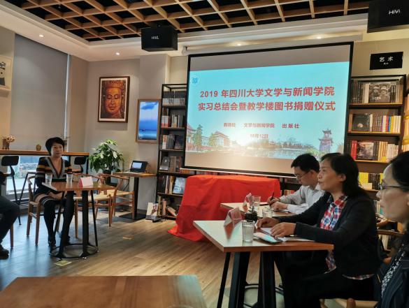 英国威廉集团官网