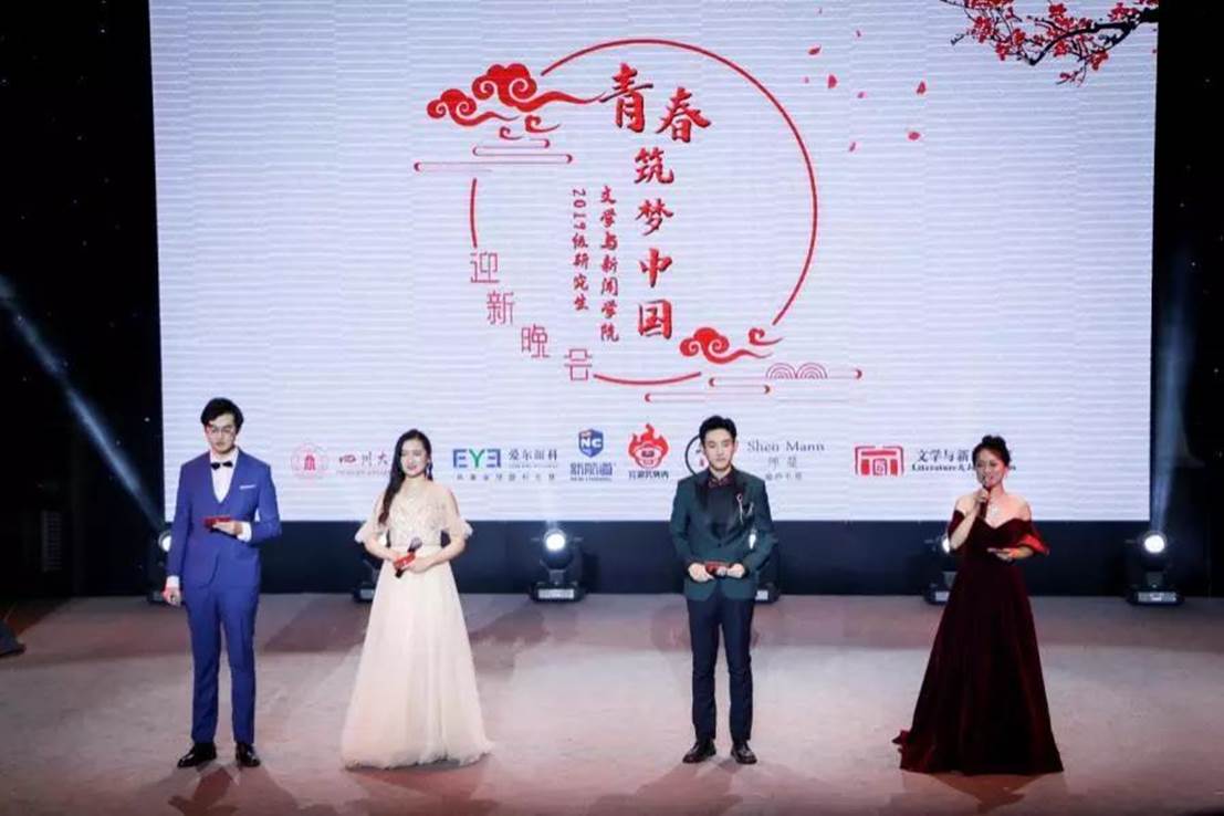 英国威廉集团官网