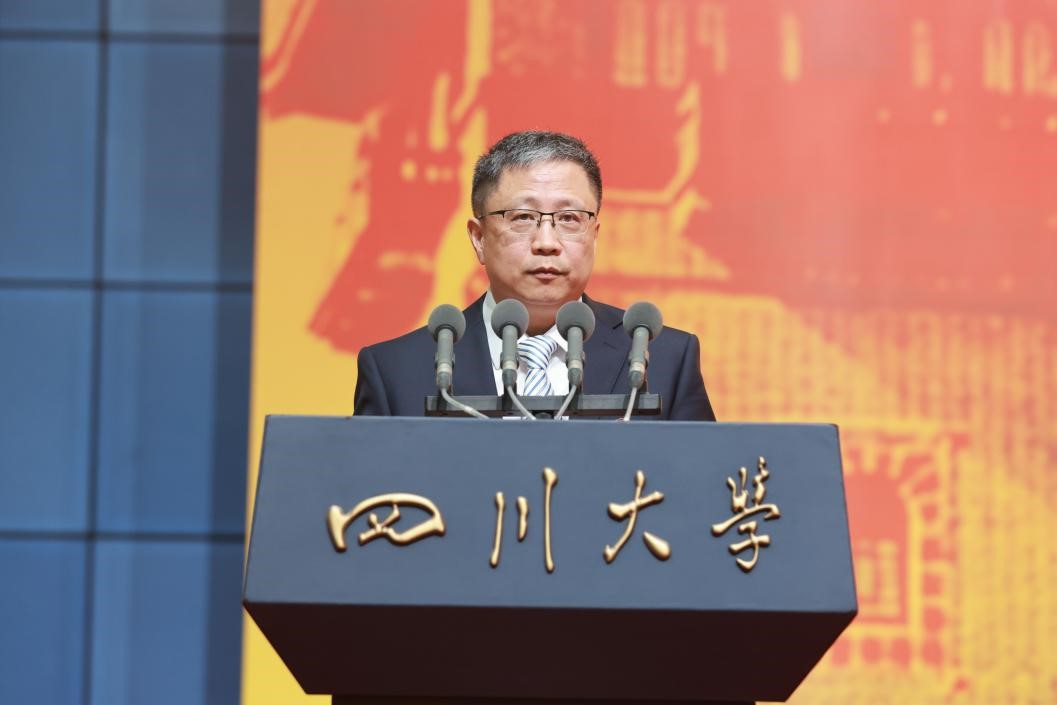 英国威廉集团官网