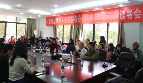 英国威廉集团官网