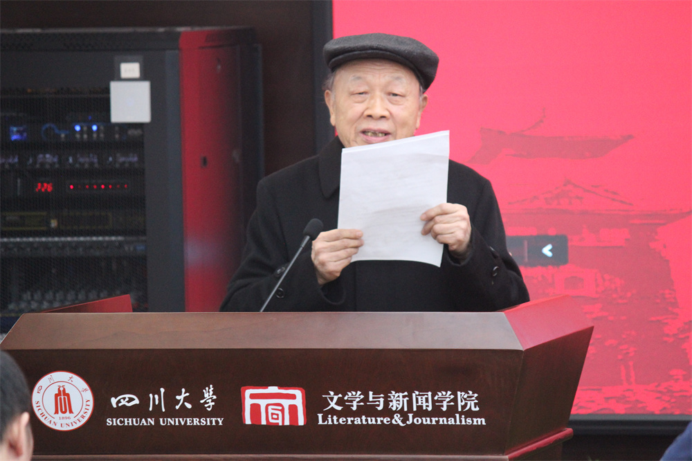 英国威廉集团官网