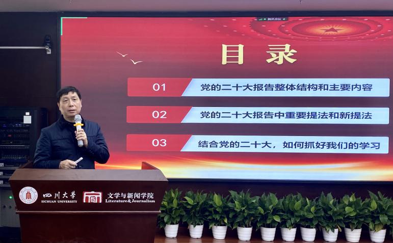 英国威廉集团官网