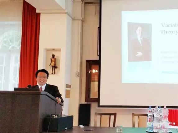 英国威廉集团官网