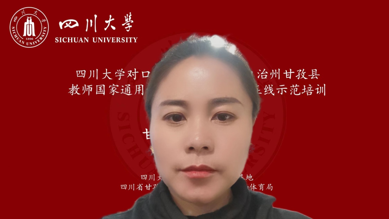 英国威廉集团官网