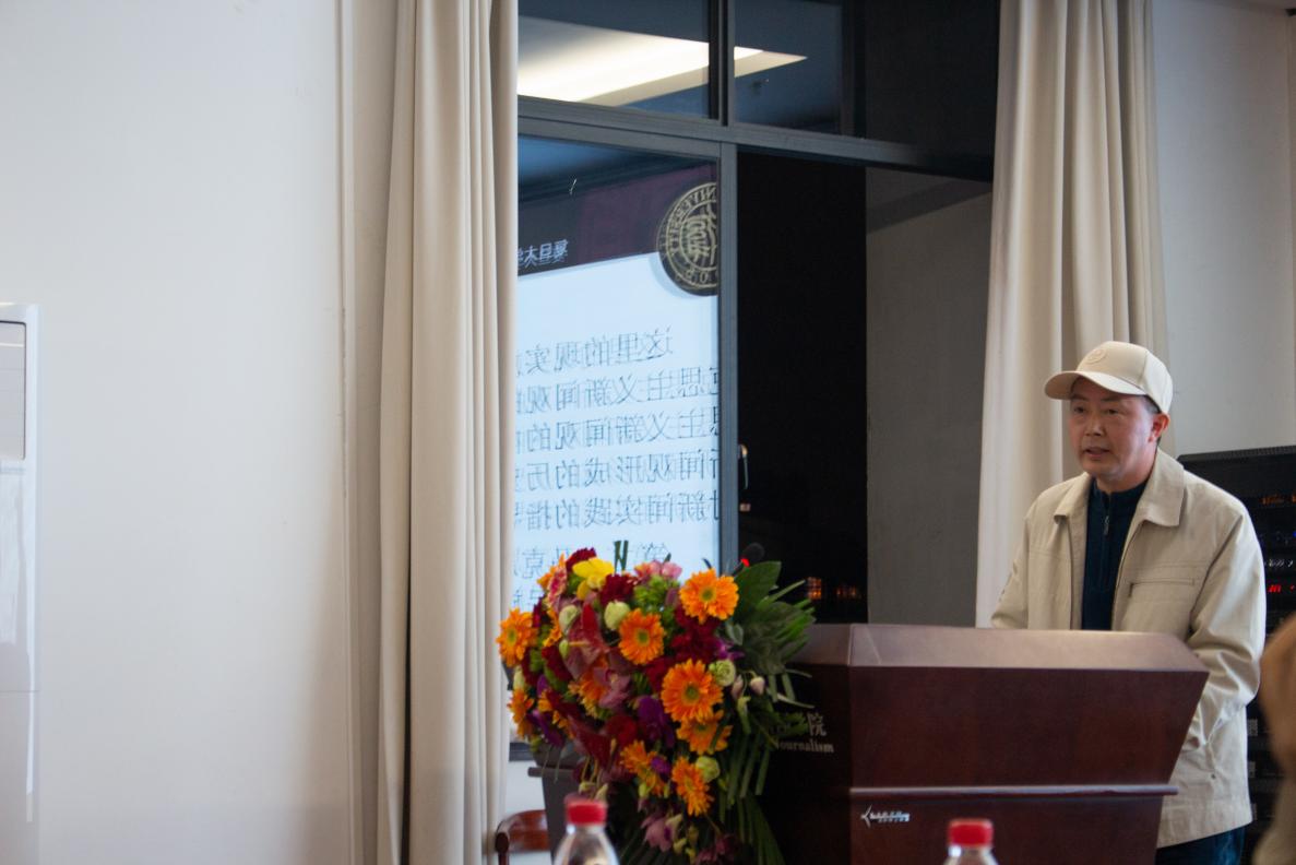 英国威廉集团官网