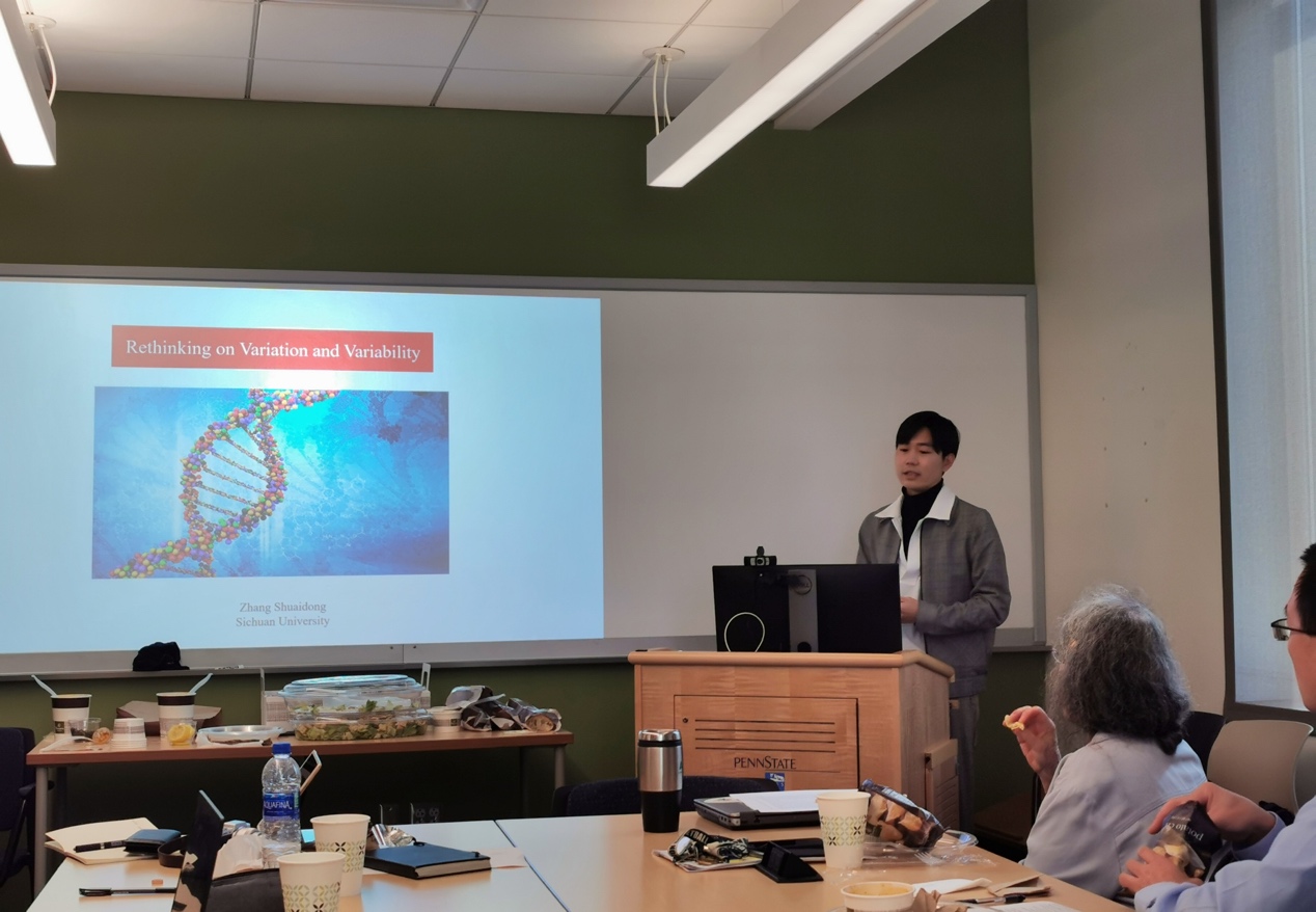 英国威廉集团官网