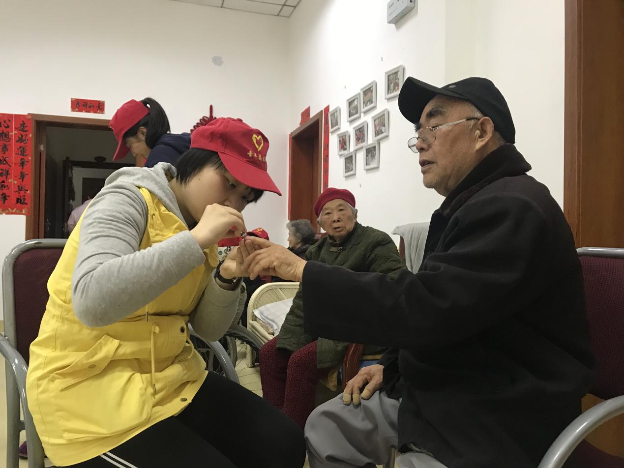 英国威廉集团官网