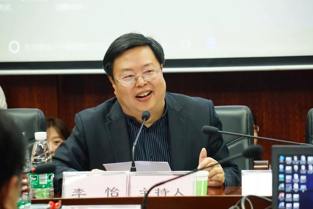 英国威廉集团官网