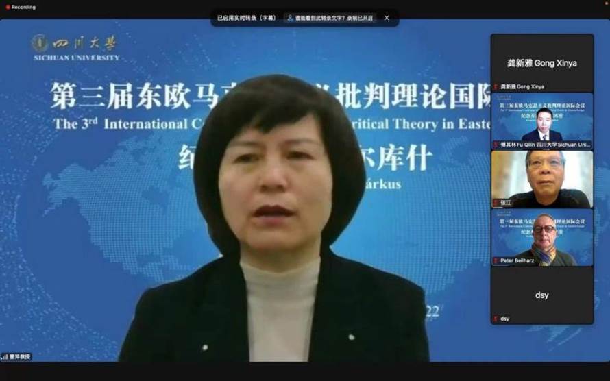 英国威廉集团官网