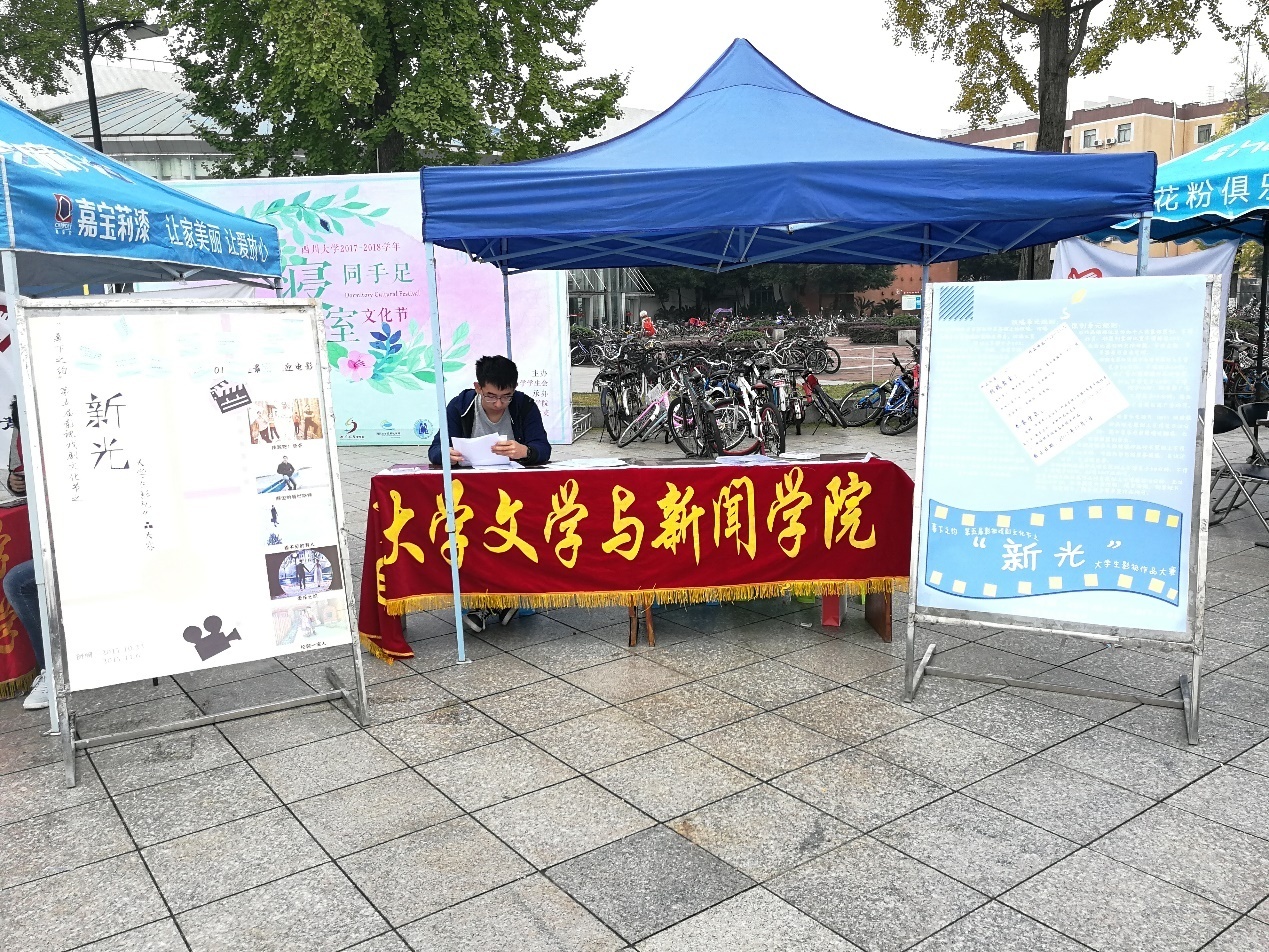 英国威廉集团官网