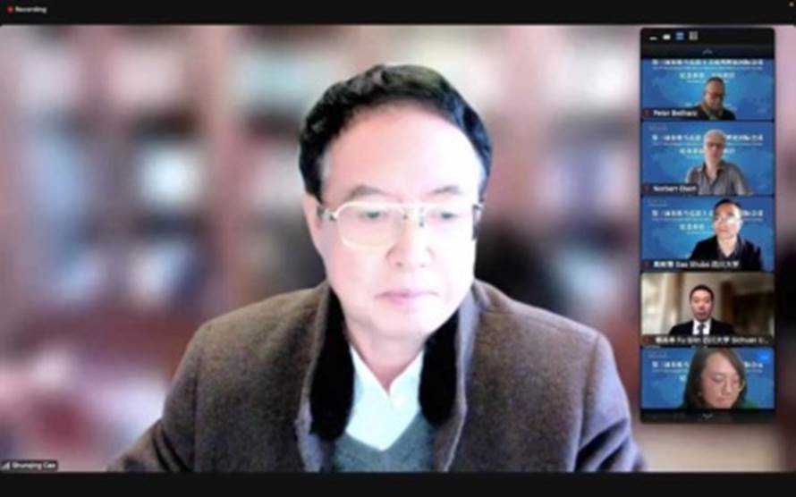 英国威廉集团官网