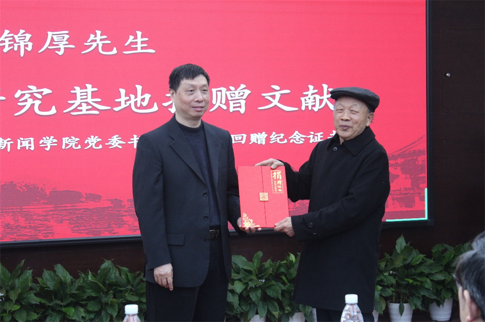 英国威廉集团官网