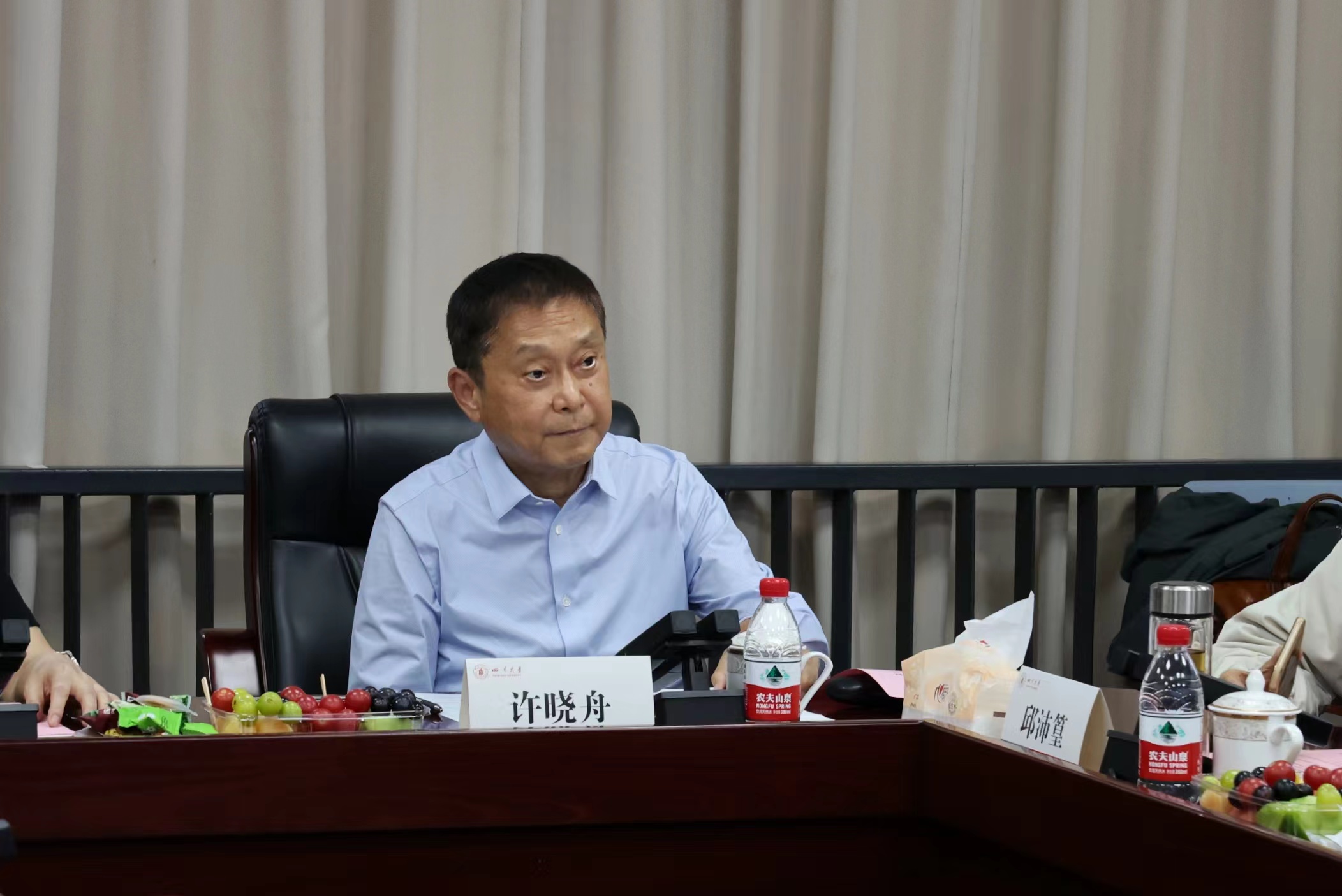 英国威廉集团官网