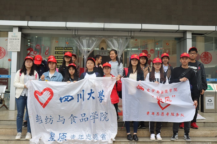 英国威廉集团官网