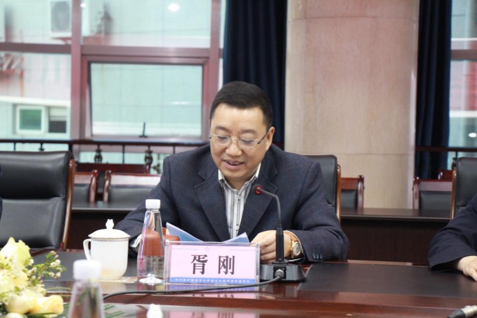 英国威廉集团官网