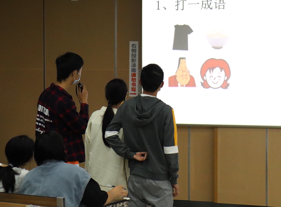 英国威廉集团官网