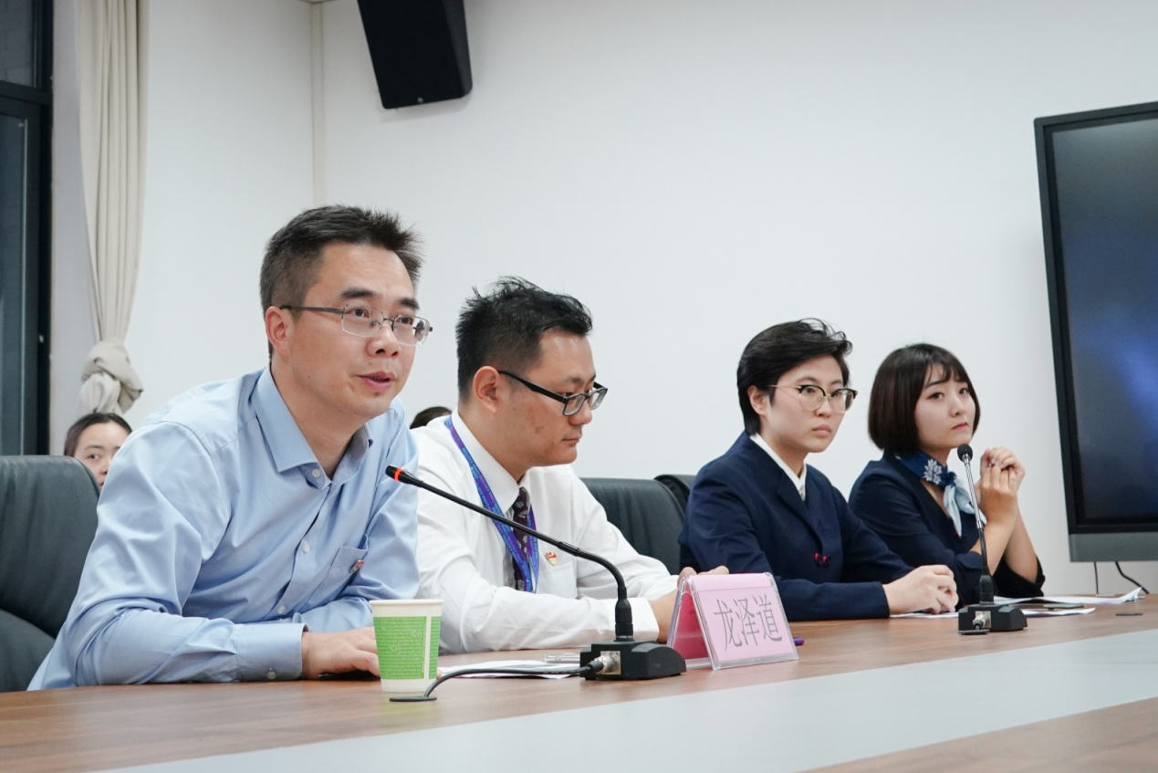 英国威廉集团官网