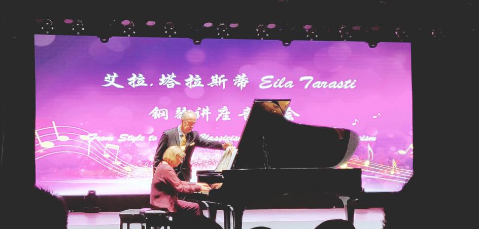 英国威廉集团官网