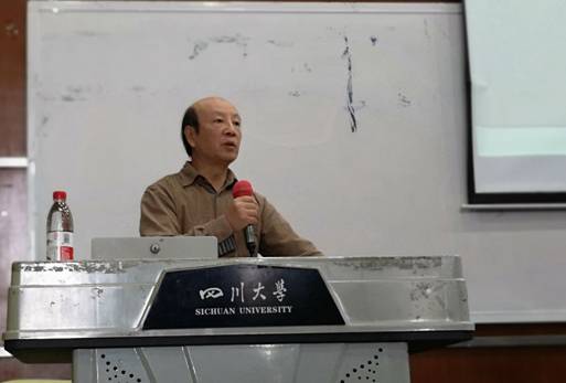 英国威廉集团官网