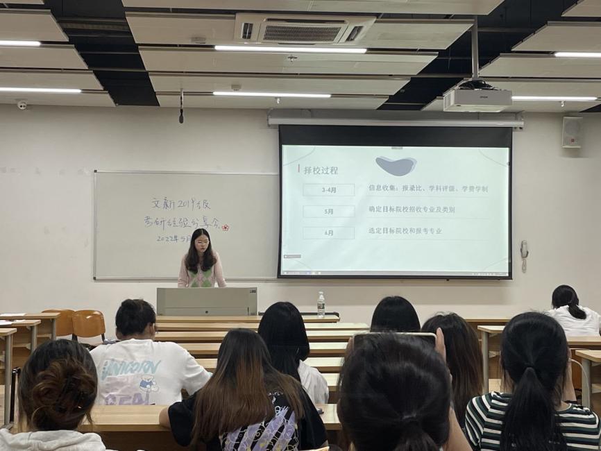 英国威廉集团官网