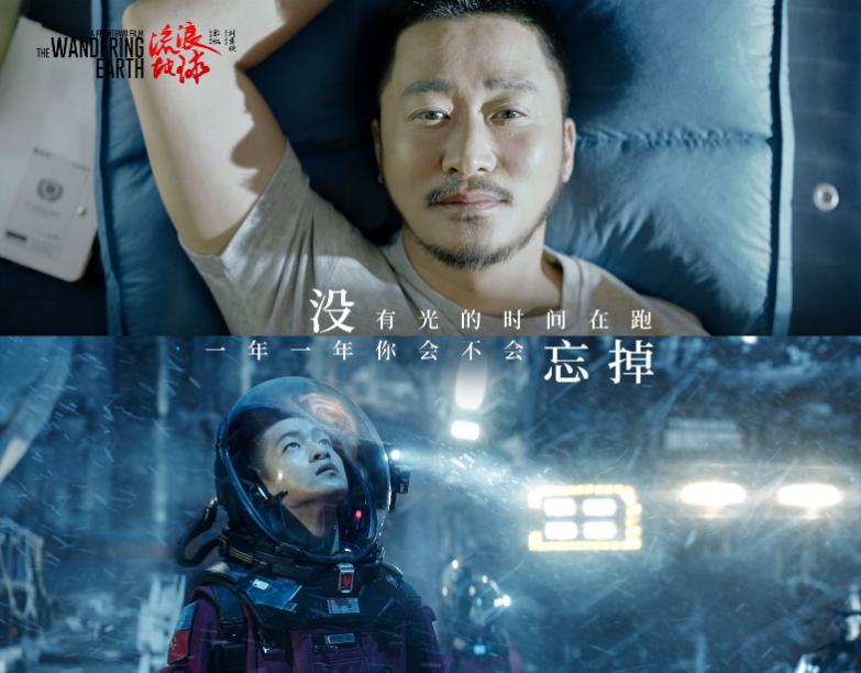 英国威廉集团官网