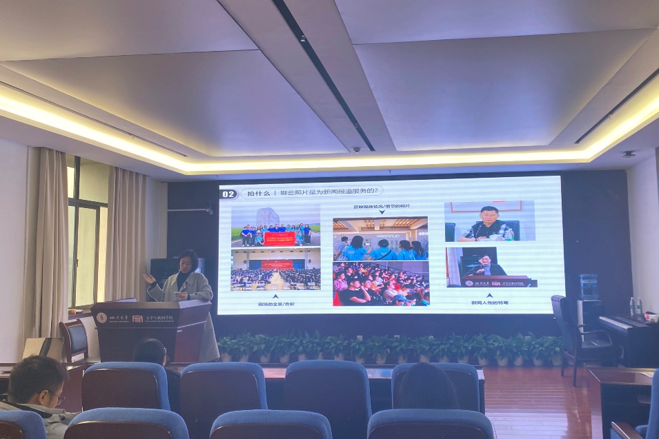 英国威廉集团官网