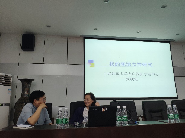 英国威廉集团官网