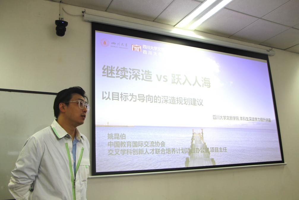 英国威廉集团官网