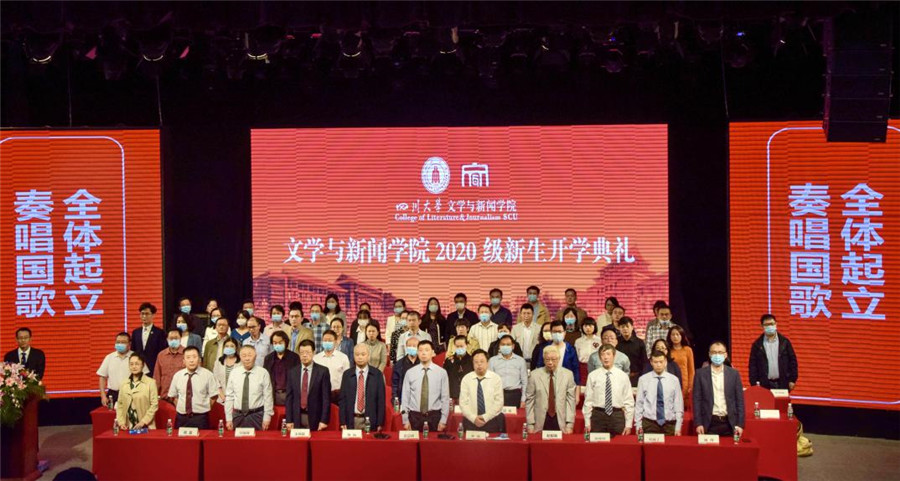 英国威廉集团官网