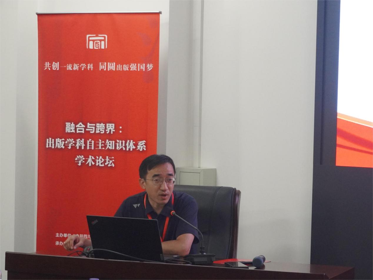 英国威廉集团官网