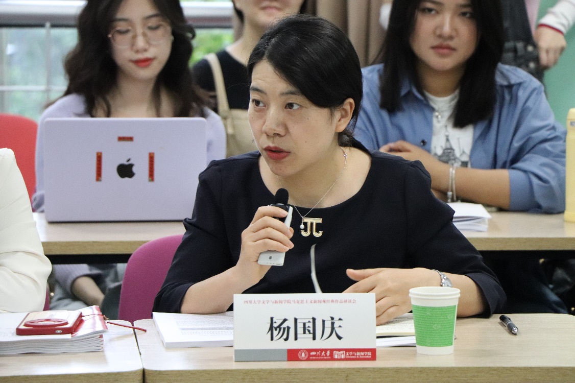 英国威廉集团官网